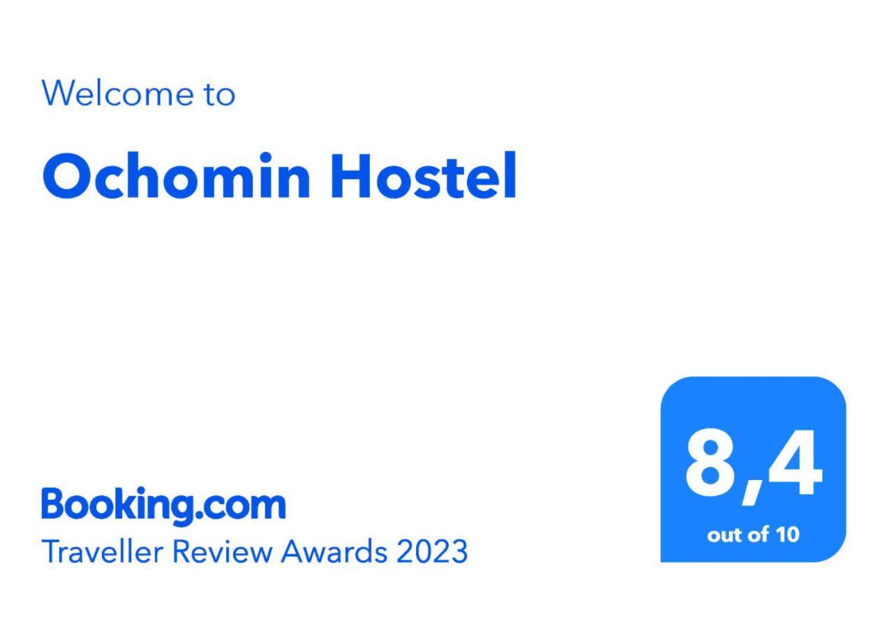 Ochomin Hostel San Martin del Tesorillo Exterior photo